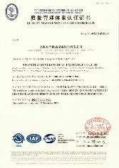 ISO 9001 certificate
