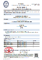 NK certificate