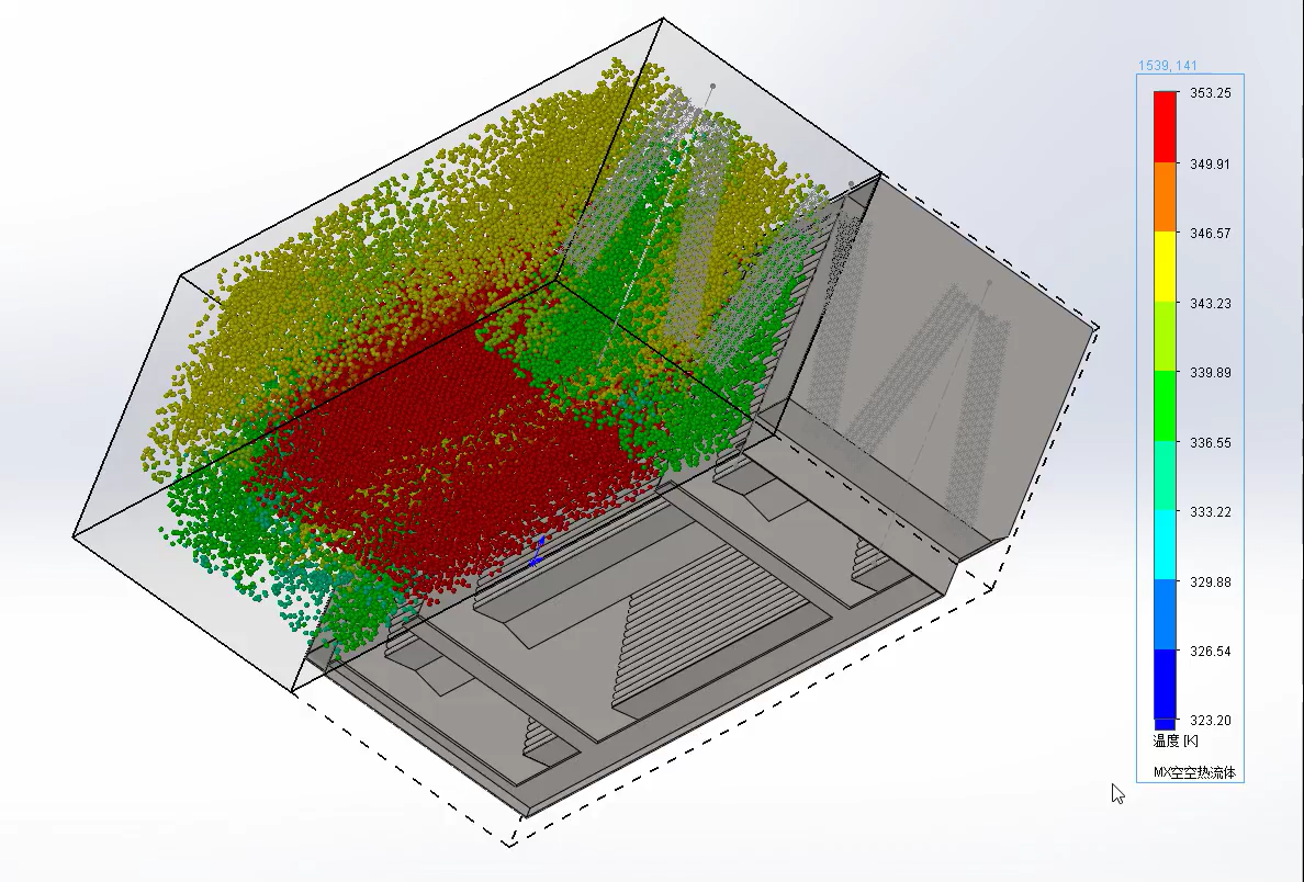 CFD particle simulation — temperature field analysis of heat exchanger
